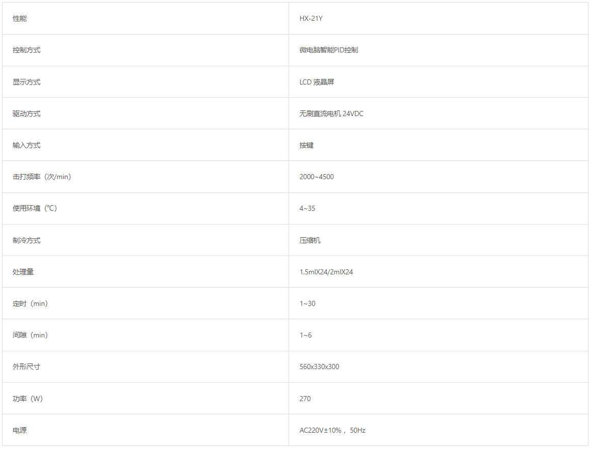 64b113cd139e4.png image.png