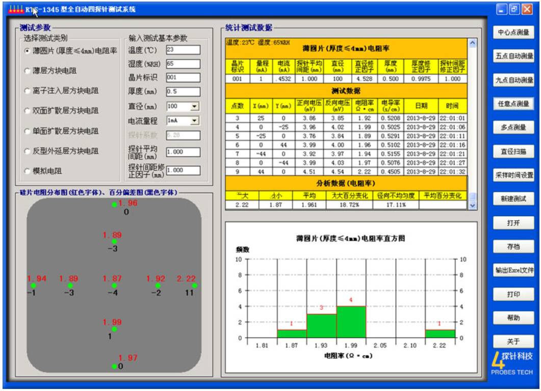 653f6a0aea5be.png }36I04{EH(3[KBMH8LWVR7V_副本.png